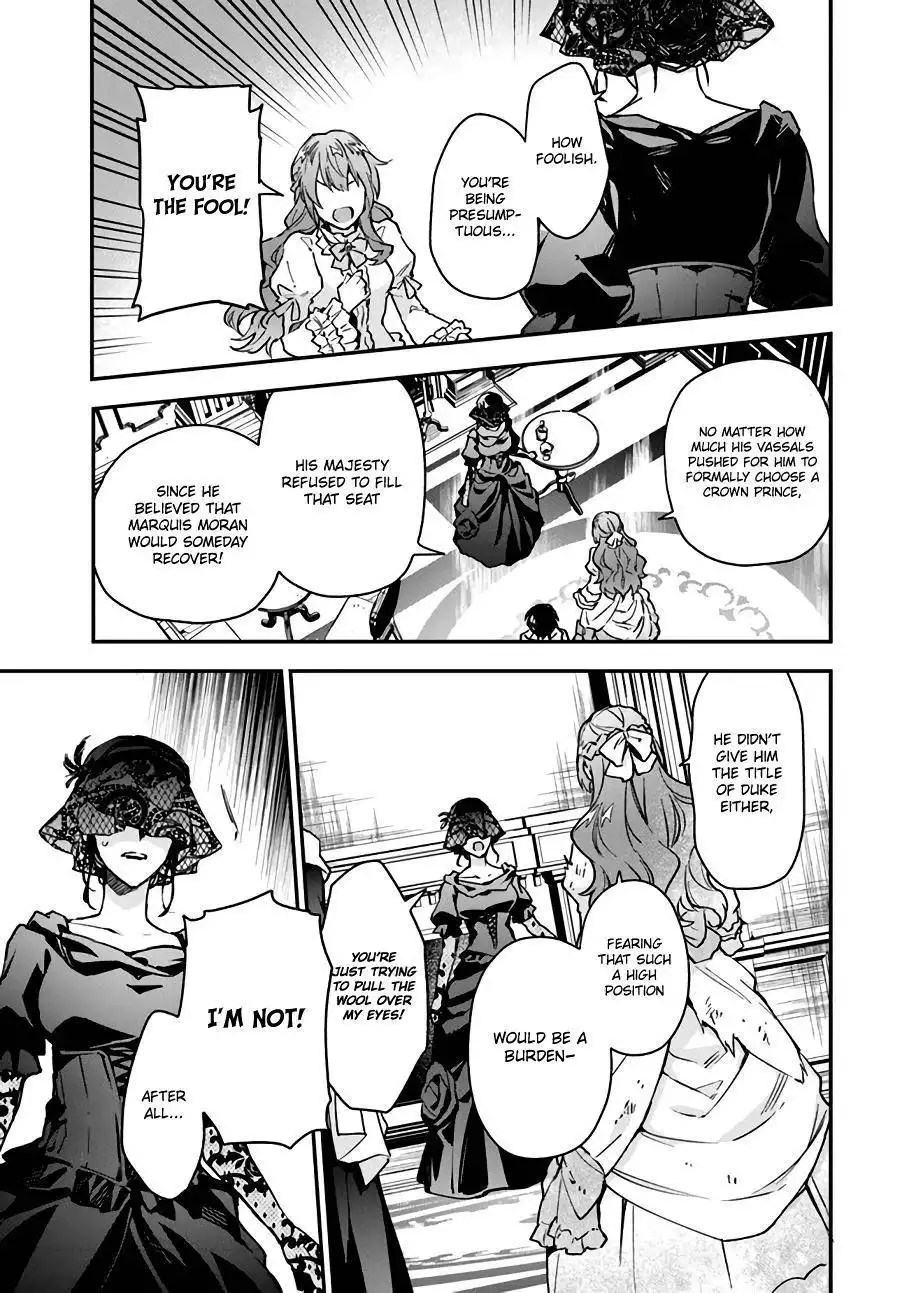 Please Leave, Hero! Chapter 10 23